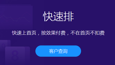 網(wǎng)站推廣怎樣做？有哪些需要注意的方面？